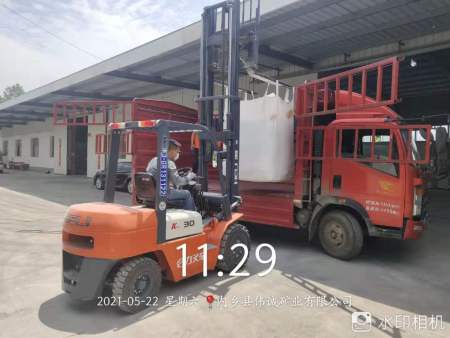 ob网站:赞比亚国家概略