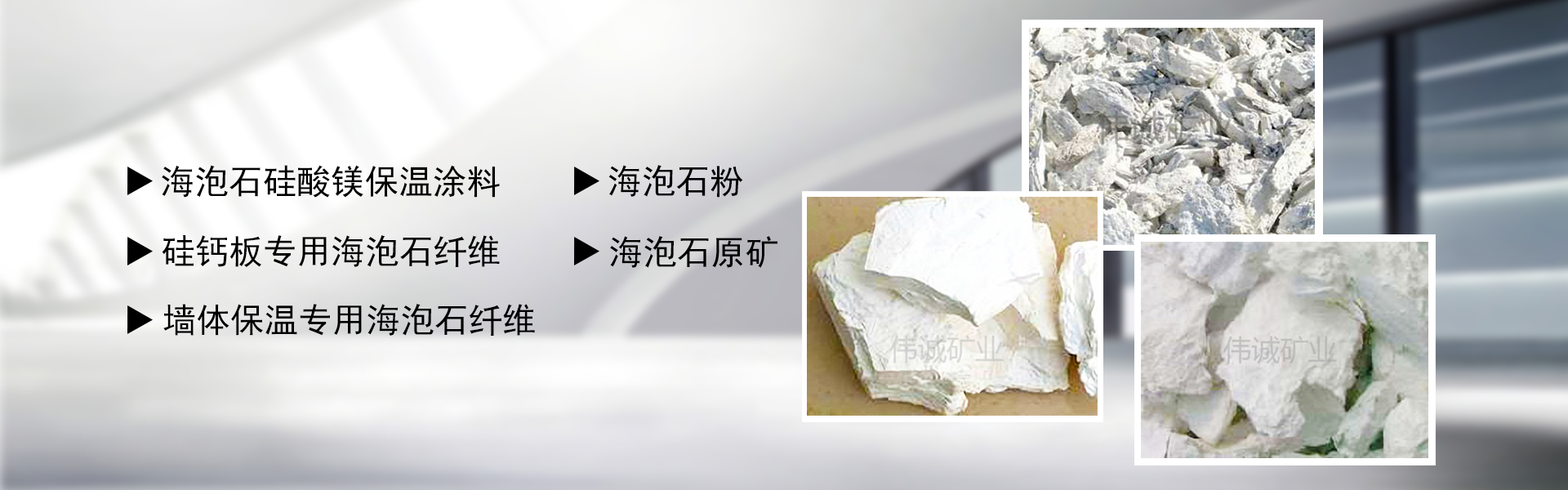 欧宝体育官方网站